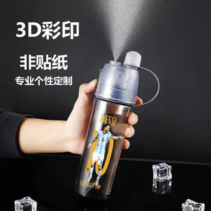 足球噴霧水杯C羅梅西防摔可噴臉男生大容量防漏便攜防漏運動水壺