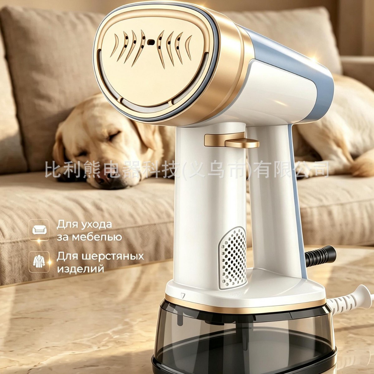 Cross-Border Adsorption-Type Handheld Garment Steamer with Automatic Power-Off, Four-Speed Adjustment, Large Suction Power, Large Capacity for Home Use