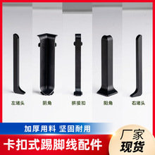 �X�Ͻ����_��4����6cm8���׵��_����������ꖽ�ƴ�Ӷ��^�\�Ͻ�