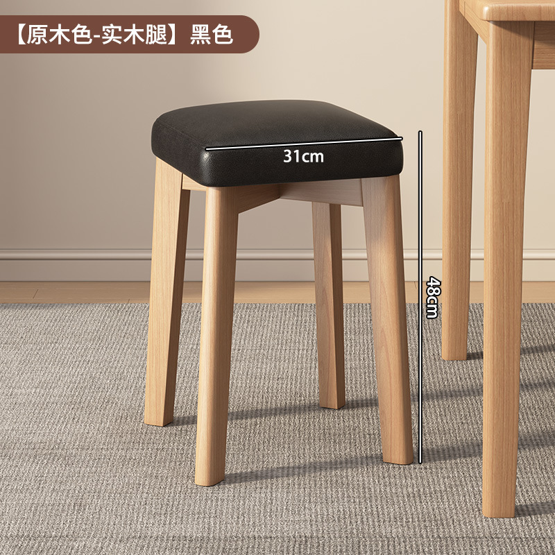 無垢材のスツール、家庭用の小さな正方形のベンチ、積み重ね可能なシンプルな丸いスツール、ドレッシングローチェア、リビングルームのダイニングテーブルと椅子、直販|undefined