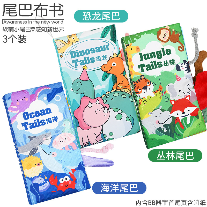 Nuevo libro de tela para bebés de clase A no se puede desgarrar, puede morder, 6 meses de niños pequeños se pueden desgarrar, juego de juguetes de puzzle, libro de tela para bebés image 17