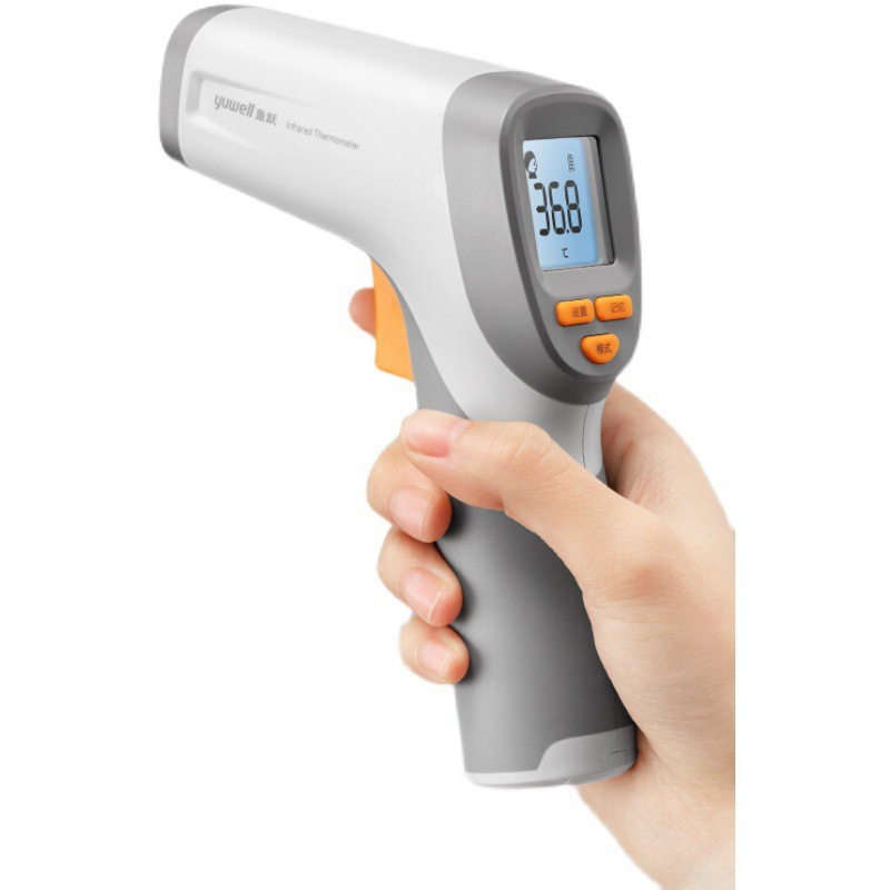 Yuyue Digital Thermometer Body Temperature Meter Forehead Temperature Measurement Gun Non-contact Community Shopping Mall School Thermometer YT-5