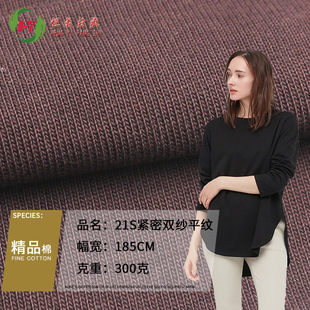 ᘿ����� 300g�Ӻ�W�����p��ƽ�yˢë�� ������Ů韰��LT������