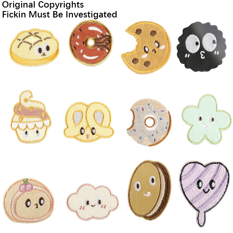 原创电脑绣花标卡通食物曲奇饼干补丁贴服装辅料手账DIY自粘布贴