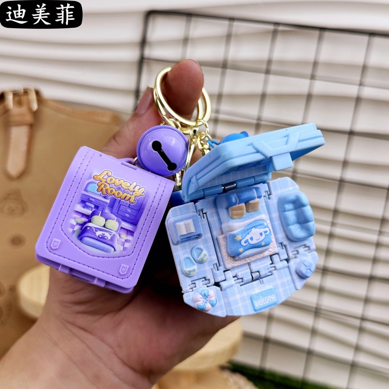 クリエイティブ新製品 3D 漫画サンリオドールハウス折りたたみ爆発スクールバッグキーホルダーおもちゃマジックペンダント|undefined