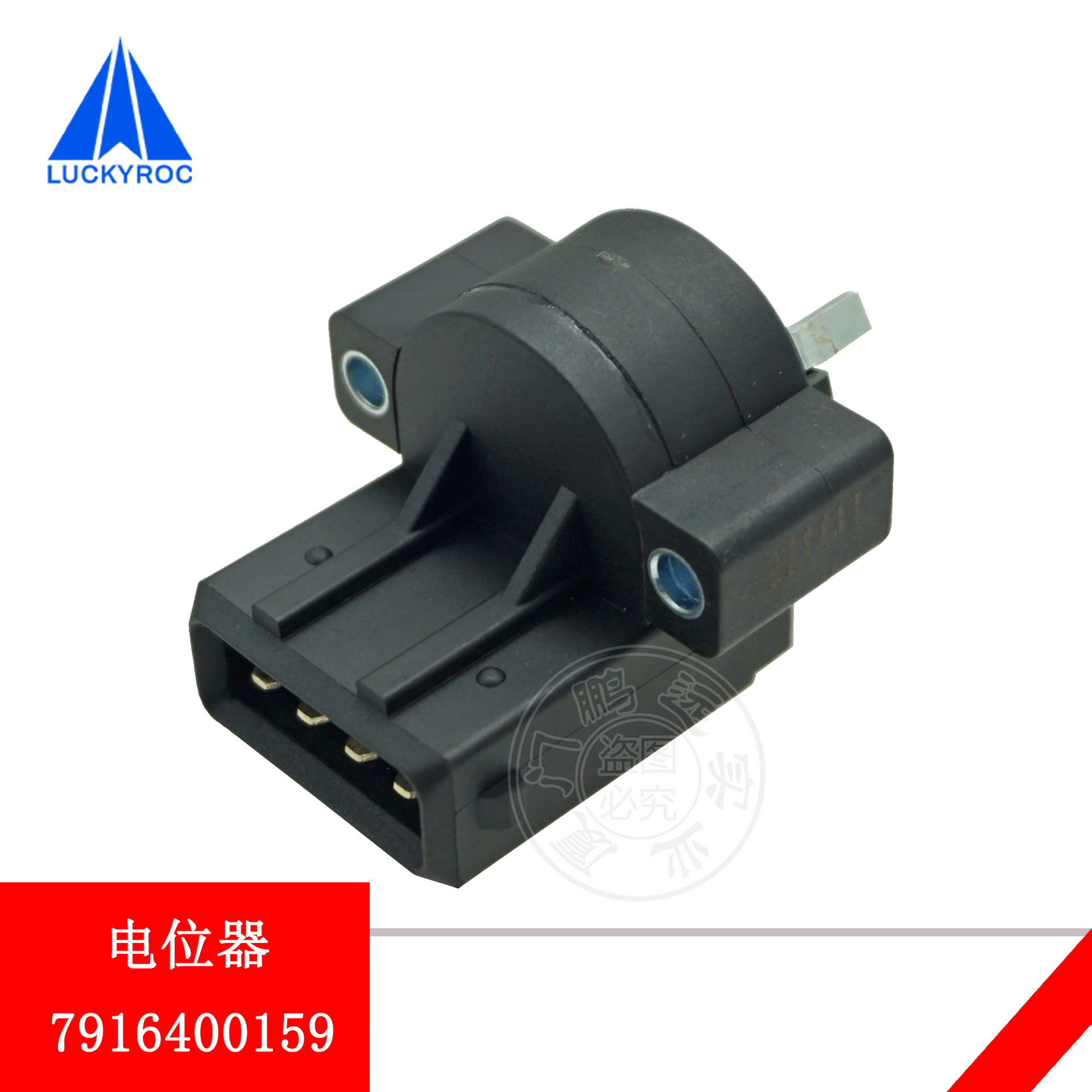 ��Զ�ֵ²泵������߼��ٵ�λ��7916400159С����3505274700ԭ��