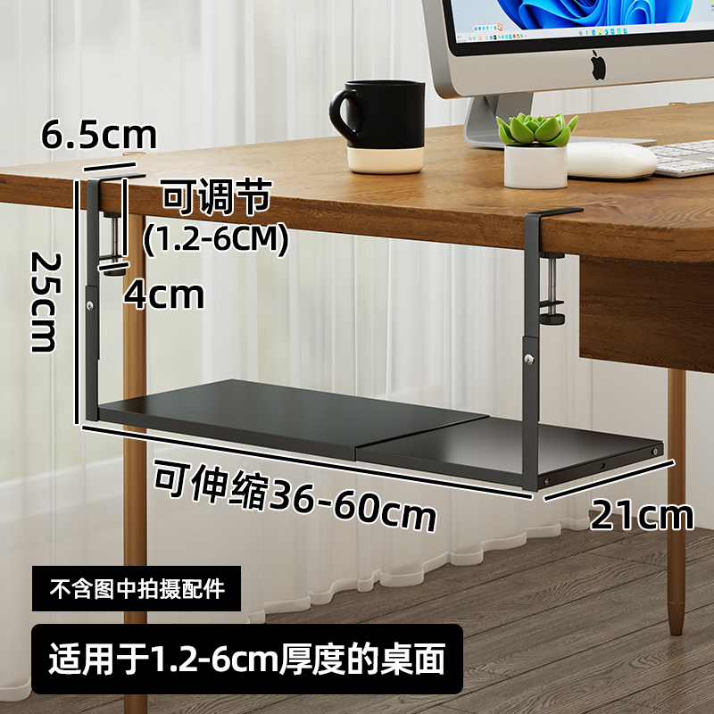 ↼↼↼스타일 2 보드 스타일(검은색)↦↦↦