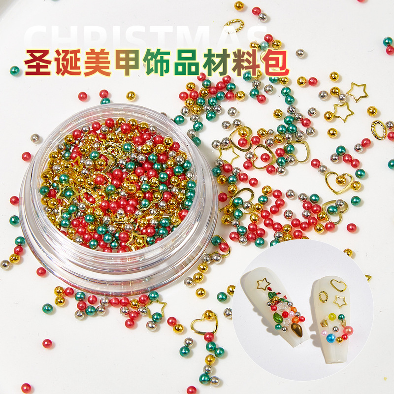 Christmas nail jewelry beads color net red magic pearl metal alloy nail decoration accessories wholesale Christmas nail jewelry beads color net red magic pearl metal alloy nail decoration accessories wholesale