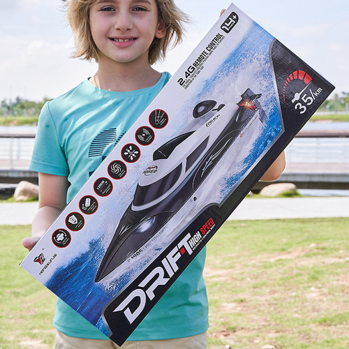 HJ806B remote control speed boat upgraded lithium battery lighting capsize reset water cooling speed 35 kilometers per hour large remote control boat