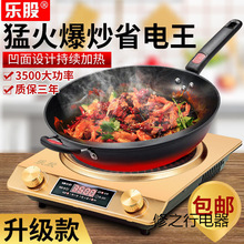 �¿��늴Štȫ�׎�偶๦�ܴ���3500W�߼������ó��˷�ݗ��