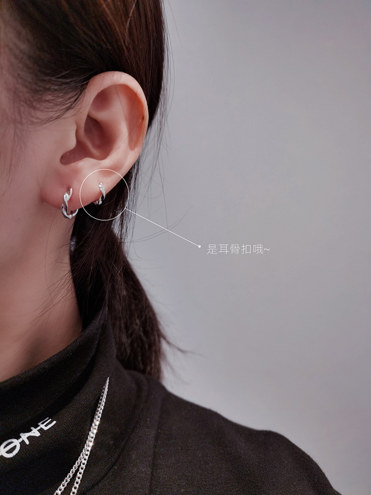 EH602261莫比乌斯耳骨扣