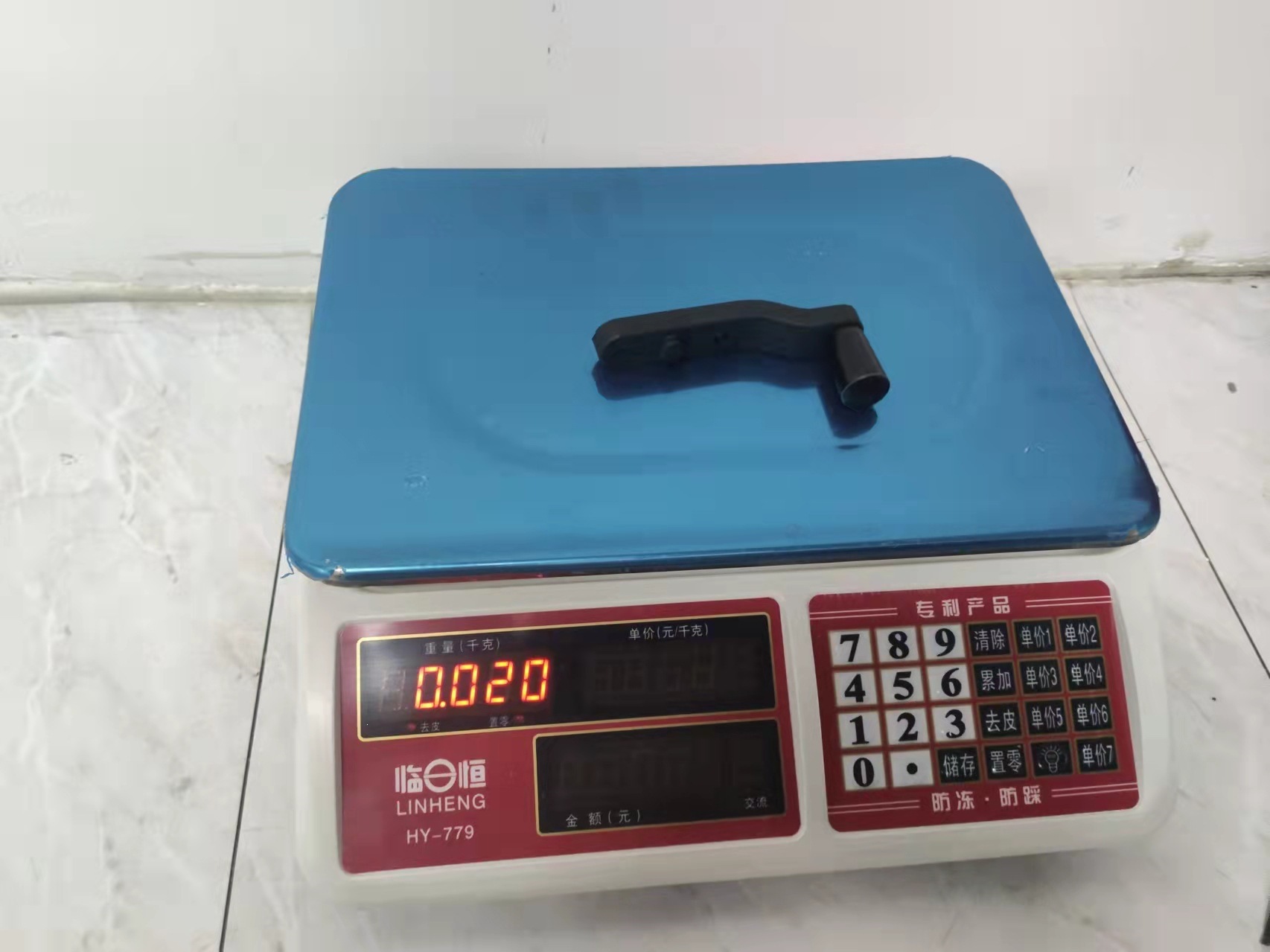 Sanhua Paint Mixing Machine System Paint-Specific Mixer Color Masterbatch Mixing Tool Sealing Cover