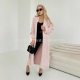 White Mink Cashmere Cardigan Sweater Mid-length Loose Lazy Style Knitted Coat Women's Autumn and Winter Bathrobe Outer Coat
