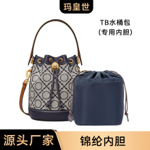 �羳����TB�� miniˮͰ�����Ã�đL-92�\�]�ռ{���R��đ�����