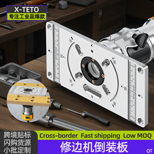 Trimming Machine Inverted Board Woodworking Router Milling Cutter Inverted Table 45-Degree Edge Aluminum Plastic V-Groove Engraving Machine Inverted Board