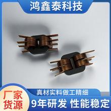 電感廠家批發 扁平電感線圈 精密電感空心線圈磁環扁線線圈電坑器