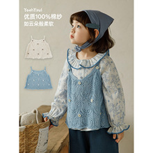 ���ﲷһŮͯ2026�����¿��U�Ռ���ë�µ����͹��黨�������r����