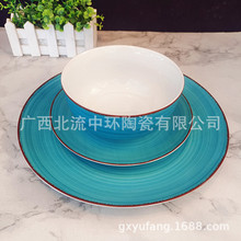 �����մɸC߅�A�ξƵ�;߼��Ü��P�˱P�� ���l���Sֱ�N