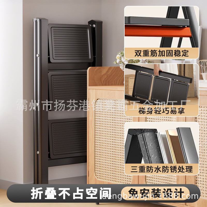 1.0厚梯子家用折叠伸缩梯人字梯室内多功能楼梯三四步小梯凳工厂|undefined