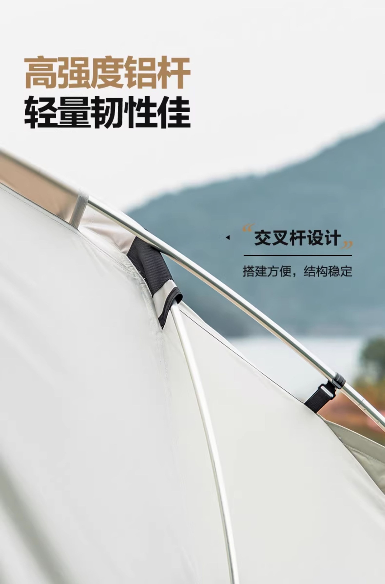 Mugao Di Family 4 tent for camping, outdoor portable family tent with two rooms and one living room, windproof and thickened, rainproof
