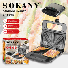 ����SOKANY08169�����λ���ͻ������˾�忾��SANDWICH MAKER