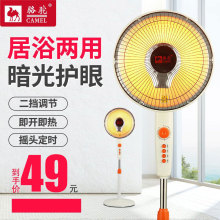 ��С̫ꖼ����������ȡů��늟��ȹ��ܓu�^���㿾��t�ů����