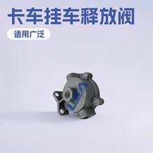 �����ǳ�����Ʒ�ͷŷ����ڿ����ҳ� 45151-90004  KN32010