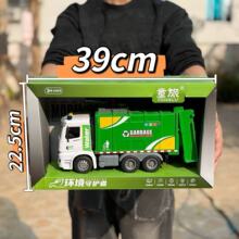 ��ͯ��߹���܇���l�T�Ի���С��܇ �e�ֳ�ֵ���öY���Q��ߵ���