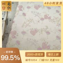 ����Ӱ���A������ʽ�����\�Ứ�h�����χ��L�����R������ɫ������
