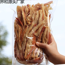 ���~�l��ʳ��˺�L��Ƭ���~�l�����~�z����bɢ�b��ζ��ʳ���~�ɏS