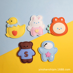 �²�ˇ��̖��֬����ɐۿ�̫ͨ����DIY�b���������N�����z���