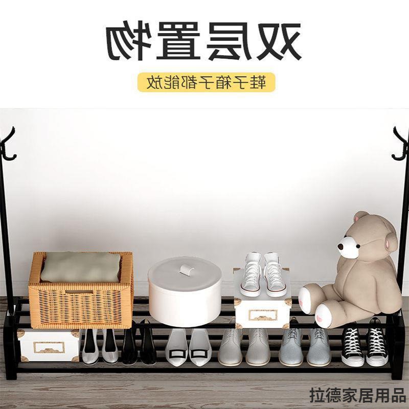 percha de sombrero simple percha de secado de piso para dormitorio doméstico de poste de ropa de aire frío tipo poste de ropa de aire frío tipo poste de ropa de aire frío tipo poste de ropa de aire frío tipo poste de ropa de aire frío