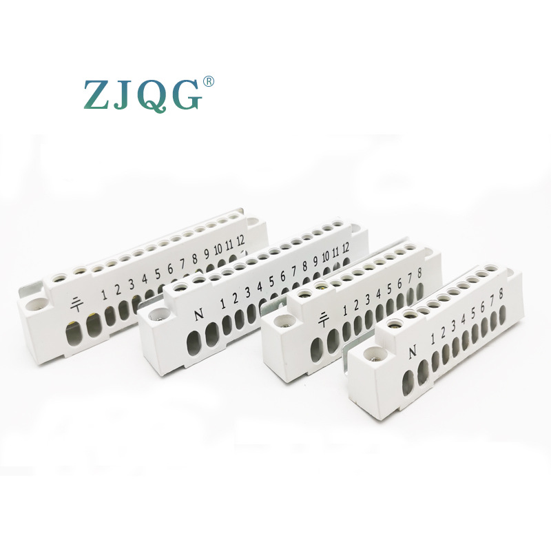 供應TCL白色大電流接線端子 照明箱內接零接地端子排