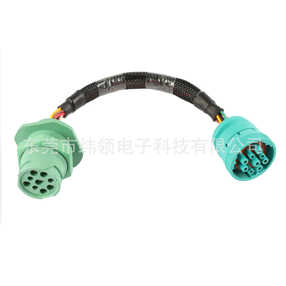 绿色2型9针J1939阴芯至9针J1939阳芯电缆