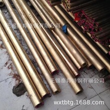 现货C48200/C4640锡黄铜板  CuZn25Al5Mn4Fe3-C铜合金板 铝黄铜套