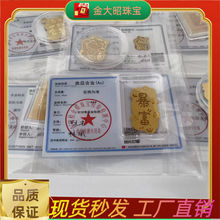 �S���֙C�N�֙C�N����Ո�lؔ�������XҪ�oؔ����N���Y�������N