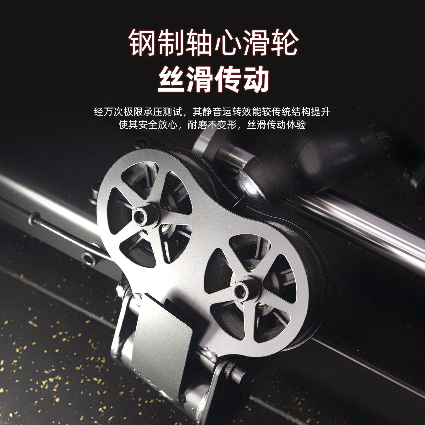 Equipos de ejercicios comerciales entrenador de hip-stroke completo gimnasio estudio entrenador de musculación de piernas de cadera