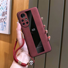 适用鼎桥N8PRO手机壳NAT-TN70古风挂绳保护套超薄新款防摔简约潮