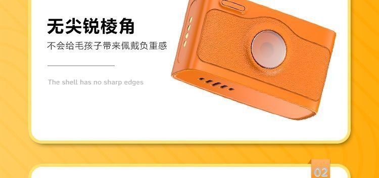 Real-time dog tracking smart GPS tracker, new anti-electronic fence locator, waterproof pet cat collar, others
