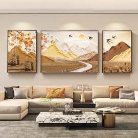 奶油风客厅装饰画花朵绿植简约现代沙发背景墙挂画小清新三联壁画