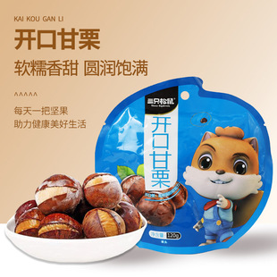 ���l��ֻ�����_�ڸ���120g���������e��ʳ�k����ܛŴ����С�԰��]