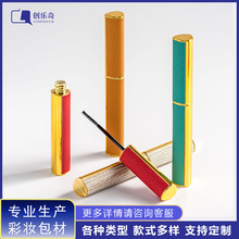 9ml�������NƤ��ë��ܰ��� Ⱦü��ٽ�ë�zˮƿ��ë���LҺ��ƿ