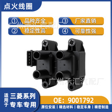 9001792���������Ա�6481 Q6����Ƥ���ڽ��������������Ȧ���