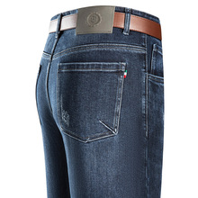 品牌厚款时尚磨破洞牛仔裤男款2025春秋新款宽松直筒休闲男裤子潮