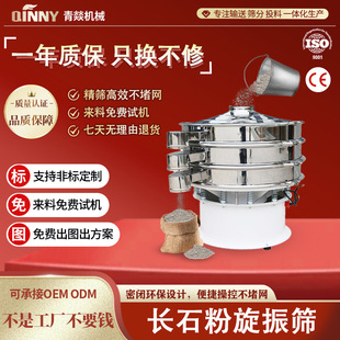 ��ӺY��һ�w�C���I���P�С������Y��Y�CС�Ͷ�����ӺY��׼�Y