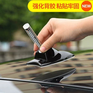 Factory Direct shark fin antenna flash light solar car decorative fish fin light universal roof anti-collision taillight