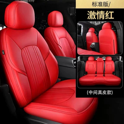 Leather Car Seat Covers, Modelə uyğun (Original) oturacaq örtükləri - passion-red-standard-edition-five-seater-nappa-leather-full-coverage-for-front-and-rear-rows