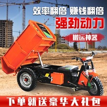 ���B����늄���ж��݆܇�d�����u������ɳʯ�\ݔ܇�r���Bֳ����܇