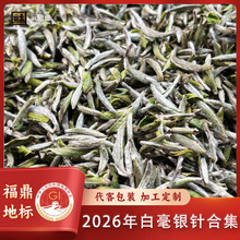 녶�ʢ2026�������ڰ׺��yᘰײ�ɢ�����ԭ�a��̿�����y�Օ�500g