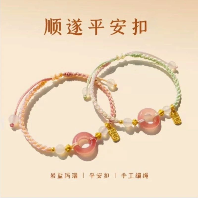 Защитный амулет, пряжка, agate браслет ручной работы,.weaved birthday charm для любимого, лед imitation